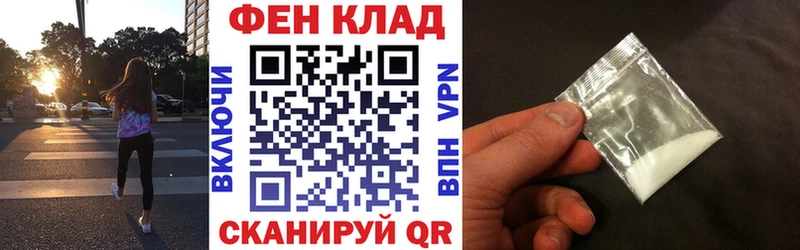 купить закладку  Кодинск  Amphetamine VHQ 