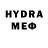 МЕТАДОН кристалл Archimedes Apollon