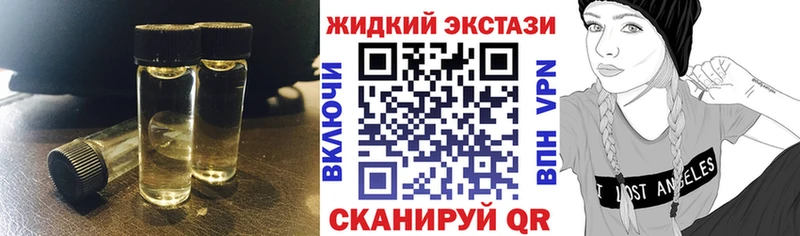 Бутират 99%  где купить наркоту  Кодинск 