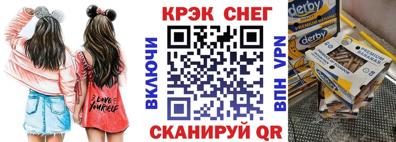 Cocaine VHQ  Кодинск 
