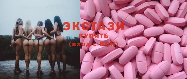 2c-b Белоозёрский