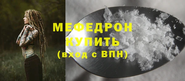 2c-b Белоозёрский