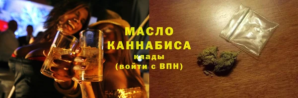 ПСИЛОЦИБИНОВЫЕ ГРИБЫ Баксан