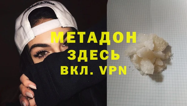 2c-b Белоозёрский
