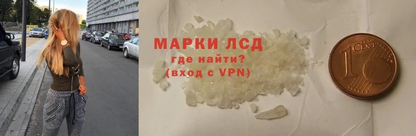 2c-b Белоозёрский