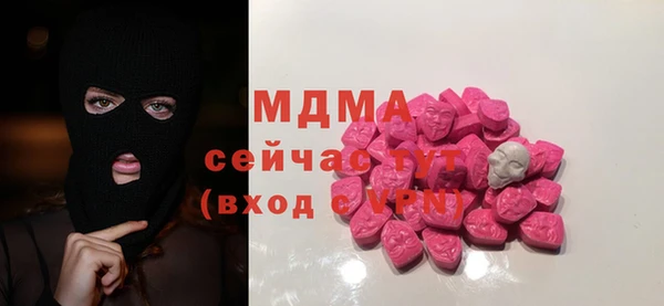 2c-b Белоозёрский