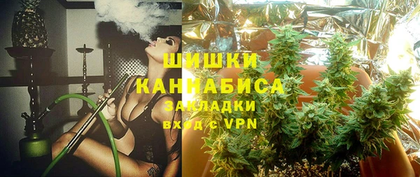 MESCALINE Балабаново