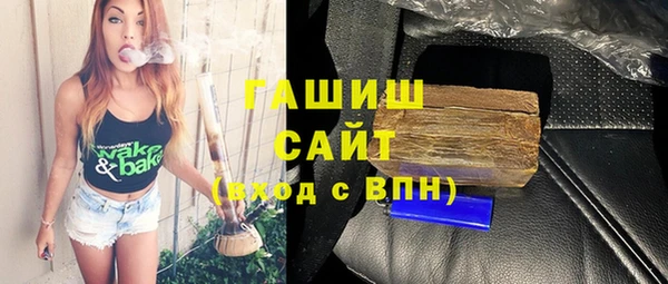 СК Балахна