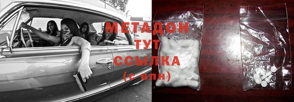 MESCALINE Балабаново