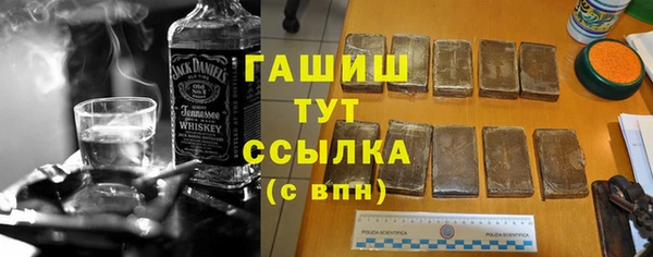СК Балахна