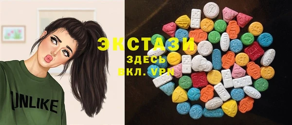 MESCALINE Балабаново