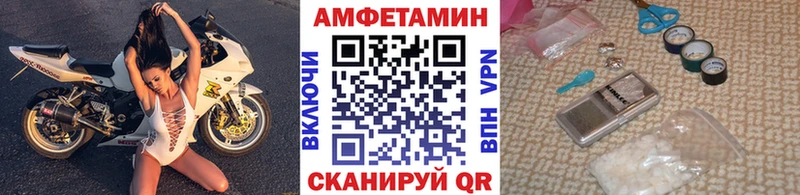 kraken ONION  как найти закладки  Кодинск  Метамфетамин пудра 